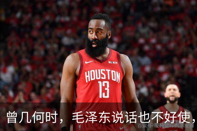 曾几何时，毛泽东说话也不好使，只能一退再退——学爸讲长征（7）